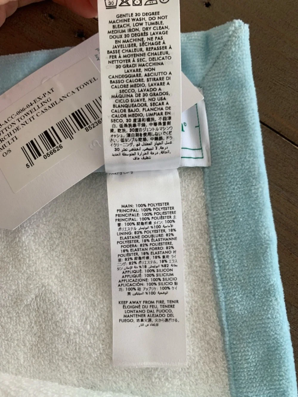Casablanca Arch de Nuit Pastel large beach towel NWT